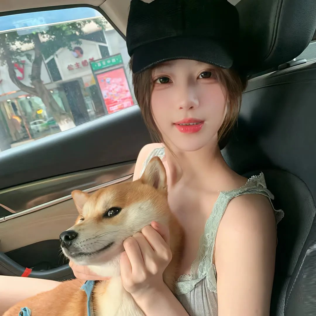 真爱的风采