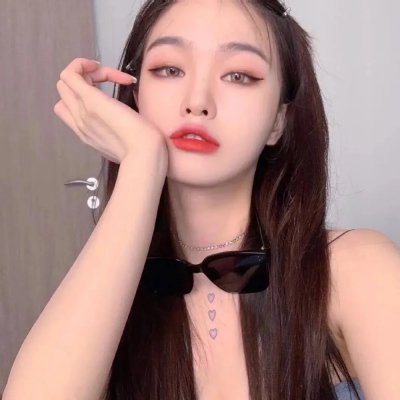 无间